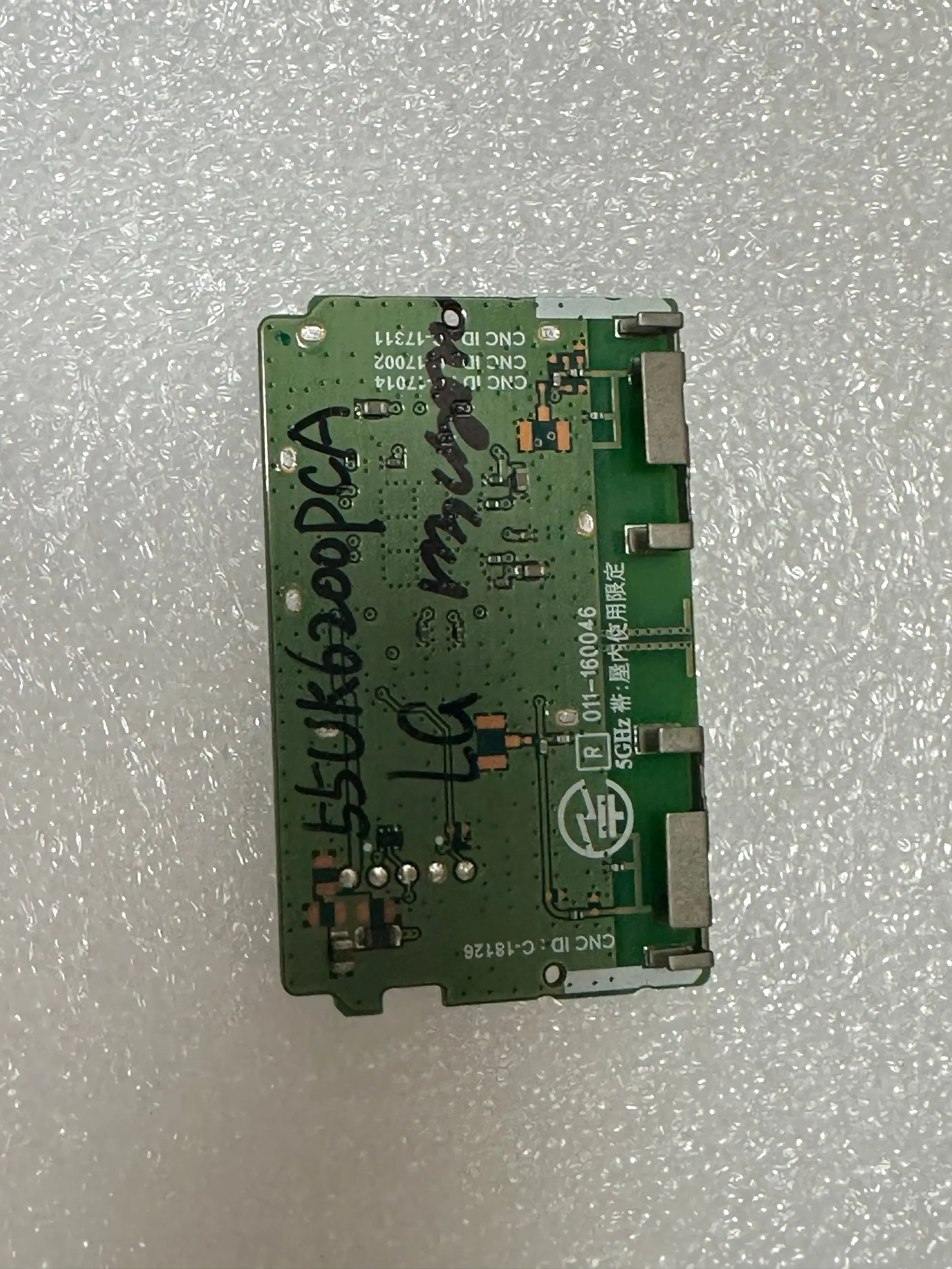 EAT63435701 EAT63435703  WiFi Module WLAN LGSWFAC71 RF Module BEJLGSWFAC71 2016AJ6584 2703H-LGSWFAC71 TWFM-K008D