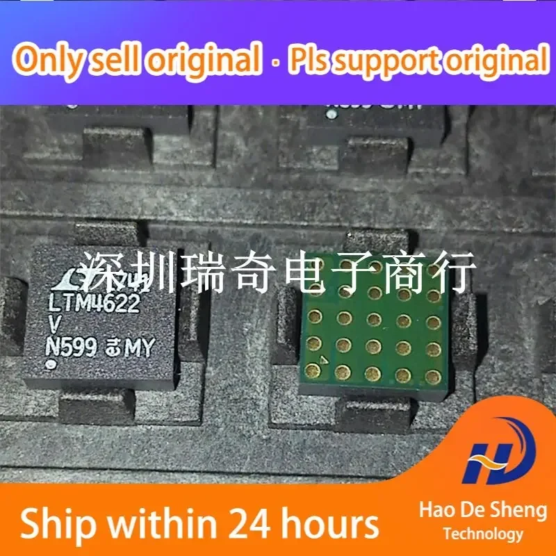 

10 шт./лот LTM4622IY LTM4622Y BGA25 Новые оригинальные в наличии Power bank