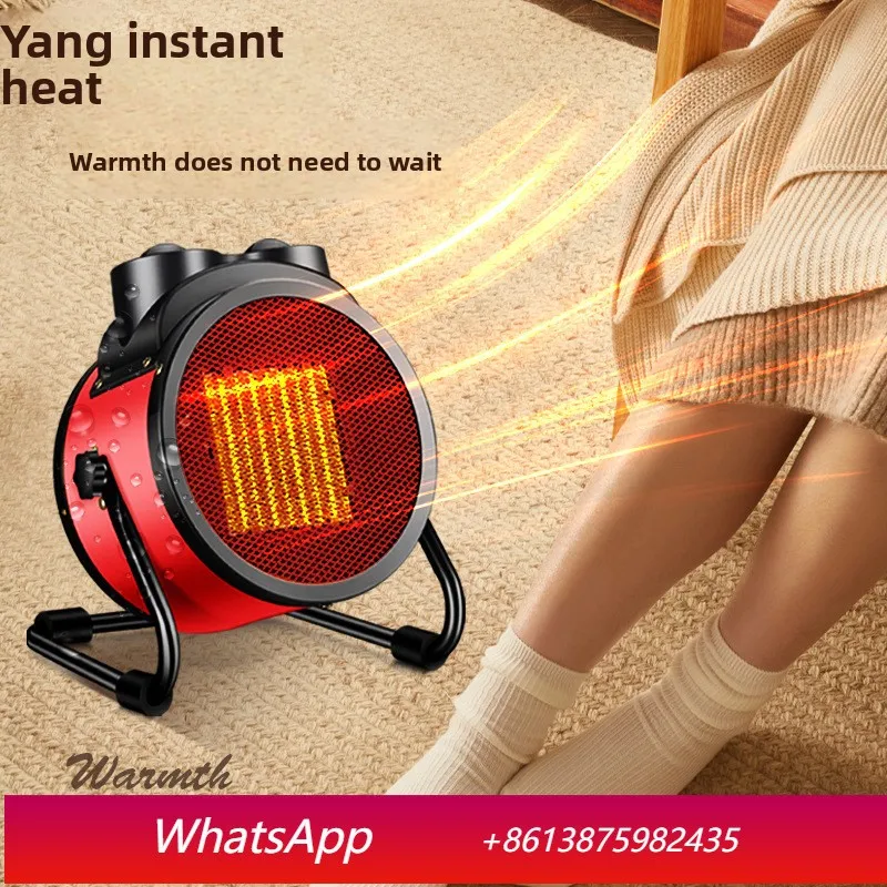 

YJQ heater industrial heater bathroom household high power hot air blower