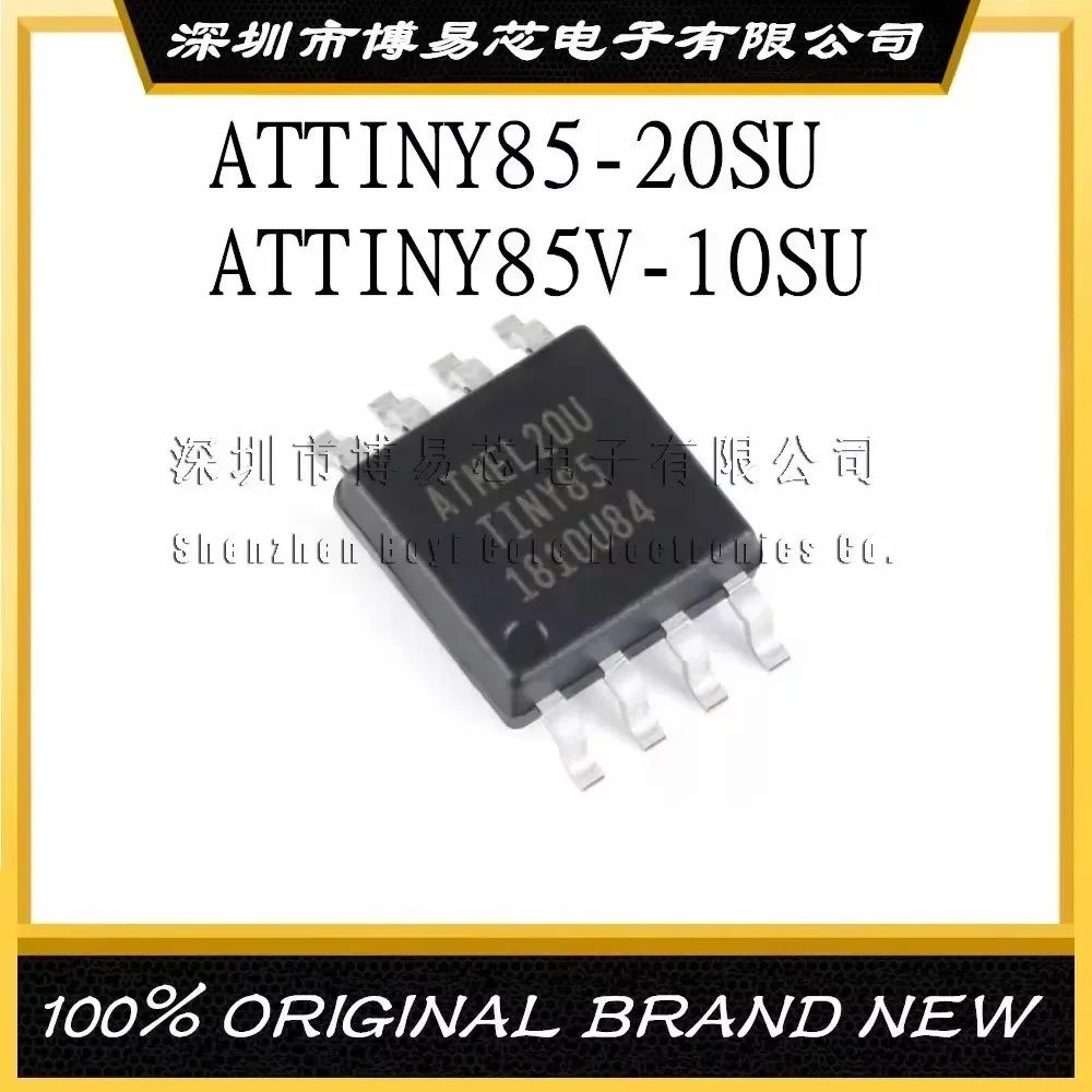 

ATTINY85-20SU ATTINY85V-10SU White plastic box packaging