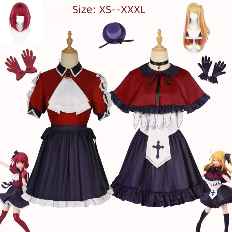 

Oshi No Ko NEW Cosplay Costume Ruby Kana Singing and Dancing Costume Halloween Anime Outfit Girl Red Uniform Birthday Gifts