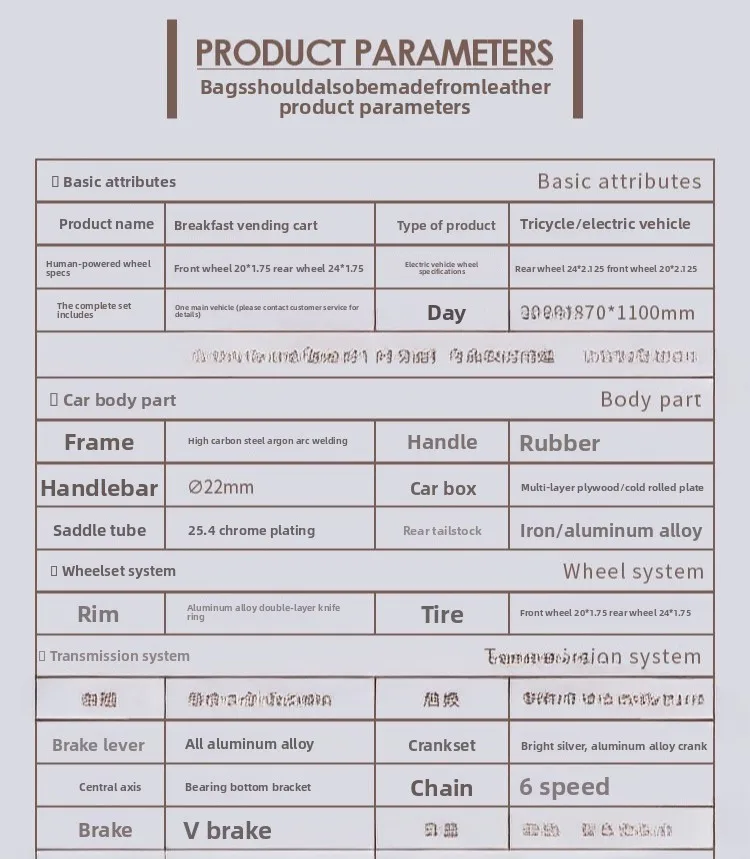 Mobile breakfast sales cart, nutritious porridge, fast food takeaway bicycle, multi-functional snack cart