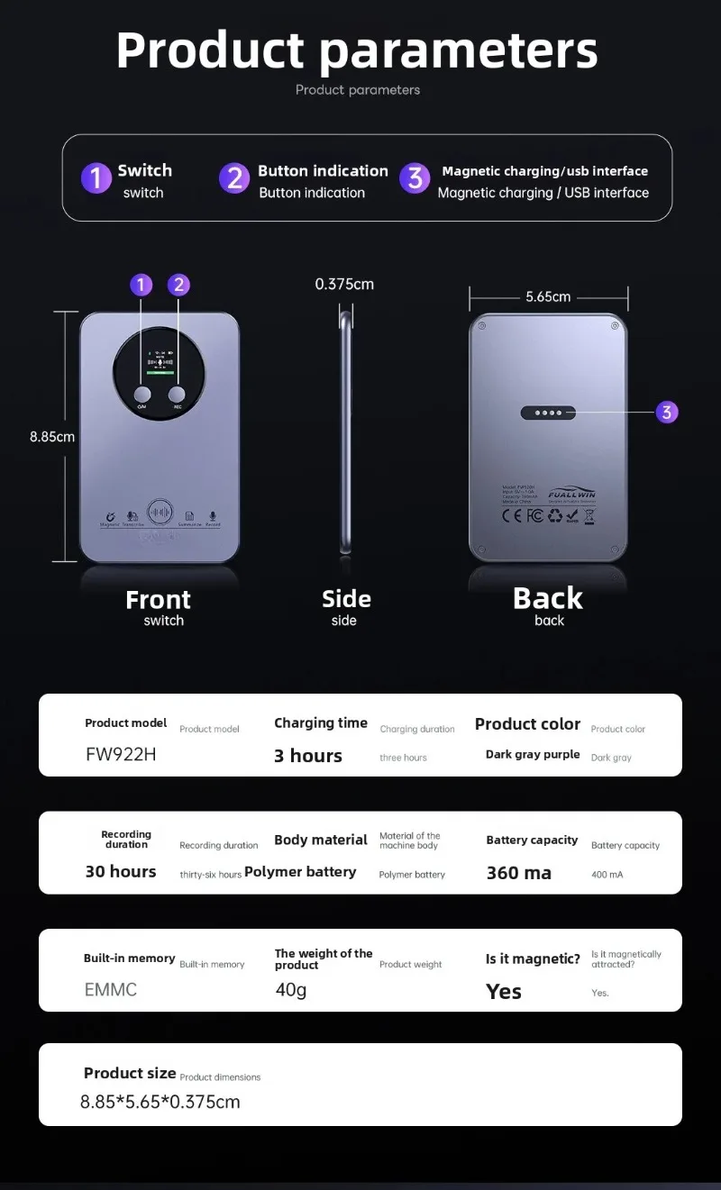AI intelligent recorder office meeting business 152 languages recognition ultra-thin card magnetic recording artifact