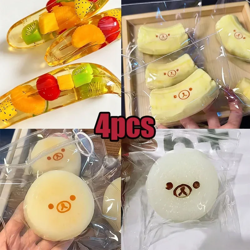 Chiboko Original Squishy Toys - Anti-Anxiety Stress Relief Squeeze Fidget Non Rebound Vaseline Texture in Banana Tomato Shapes