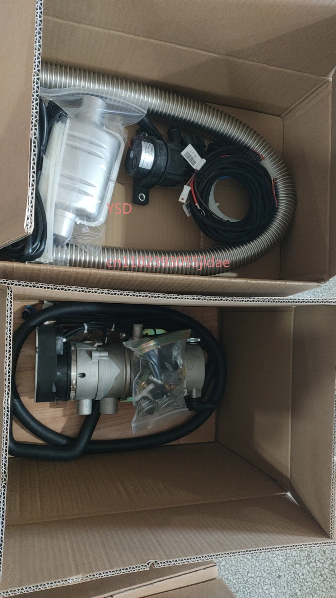 9kW 12V/24V Truck Water Heater | Digital Display Thermostat for Bus Boat Fuel System Heating