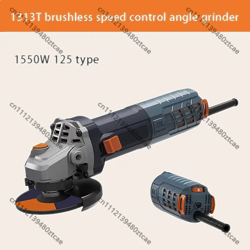 1313T Brushless Variable Speed Angle Grinder 220V AC Cutting Tool Power Grinder
