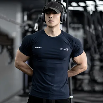 Men’s Ultra-Breathable Mesh Workout T-Shirt