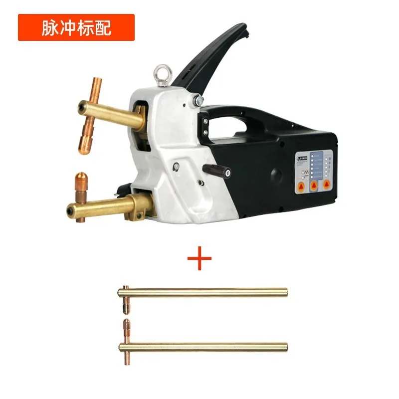 Portable Aluminum Riveting Machine Handheld Spot Welder for Automotive Sheet Metal Double Sided Repair Tool