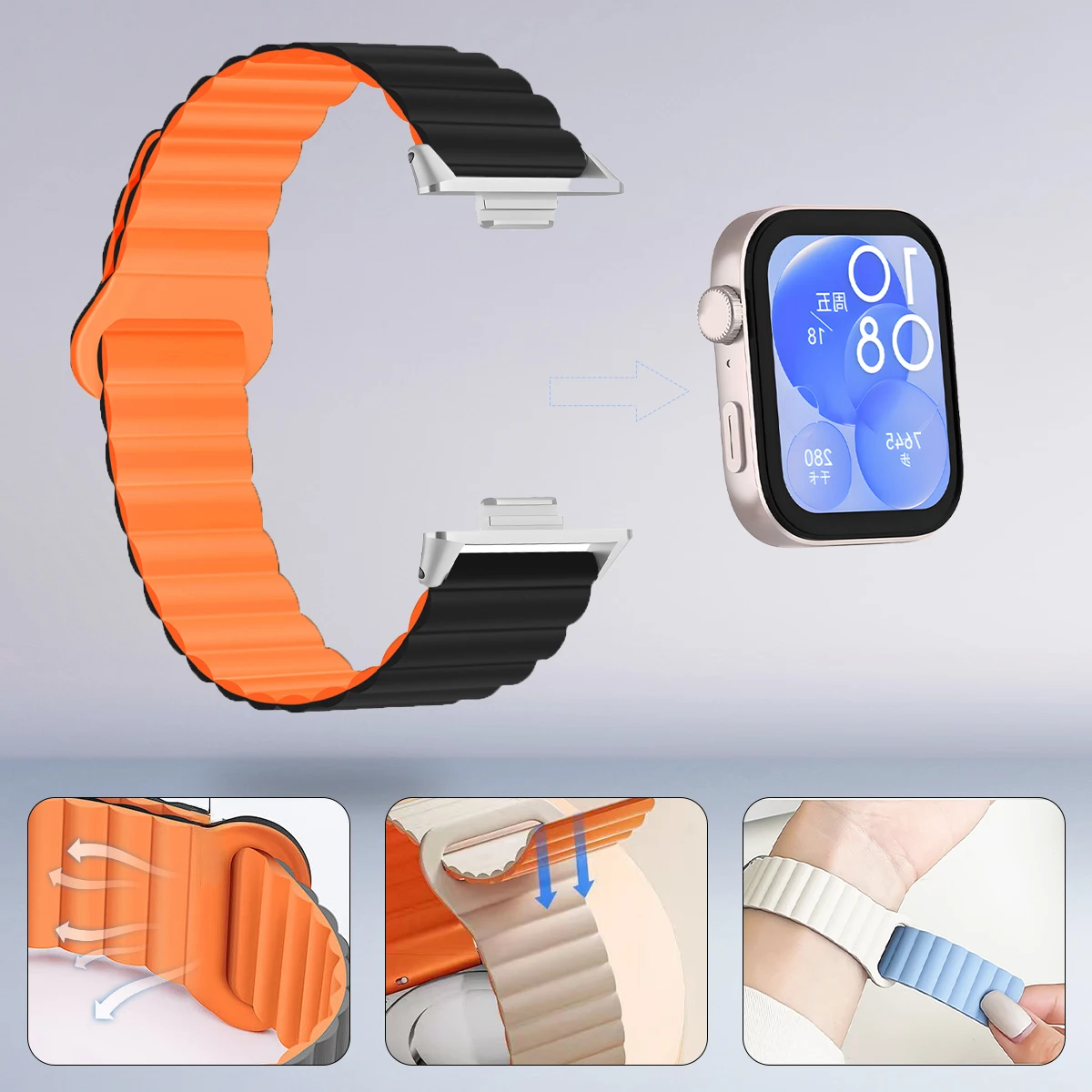 화웨이 워치 핏4 3용 실리콘 스트랩 마그네틱 루프 밴드 시계줄 남녀 스포츠 팔찌 화웨이 핏 2 액세서리