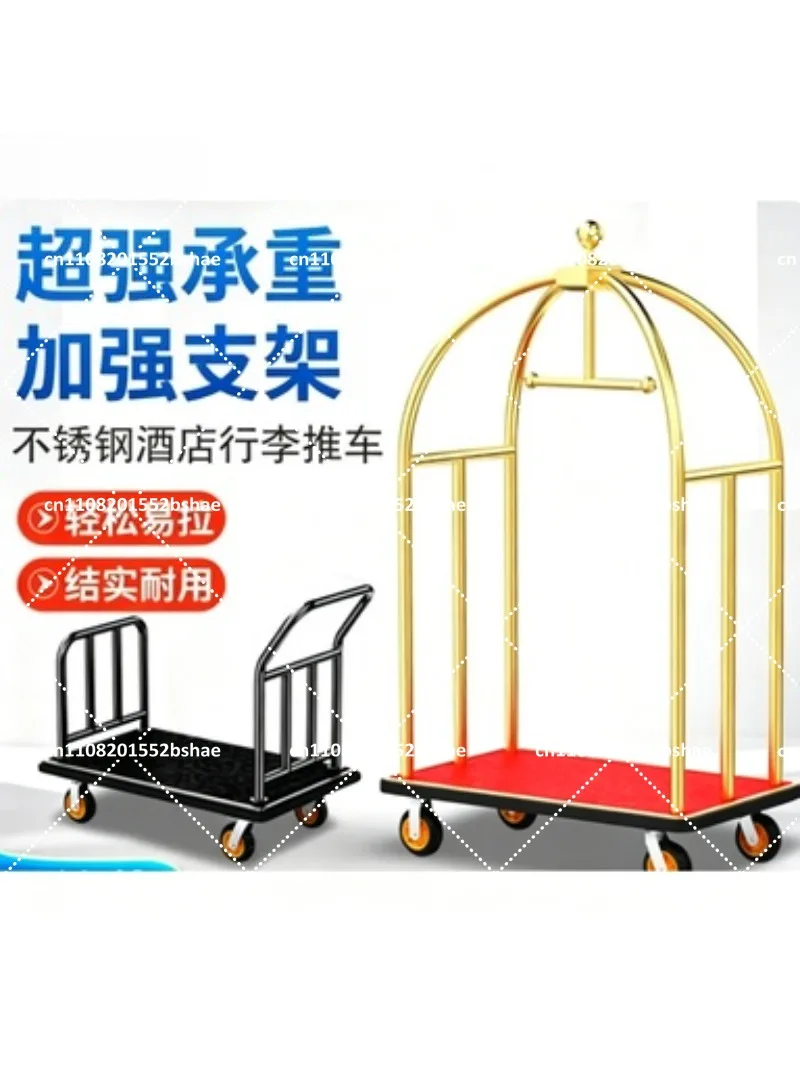 Hotel Luggage Cart Hand Push Flat Cart Stainless Steel Silent Wheels for Lobby Shop Thickened Puller