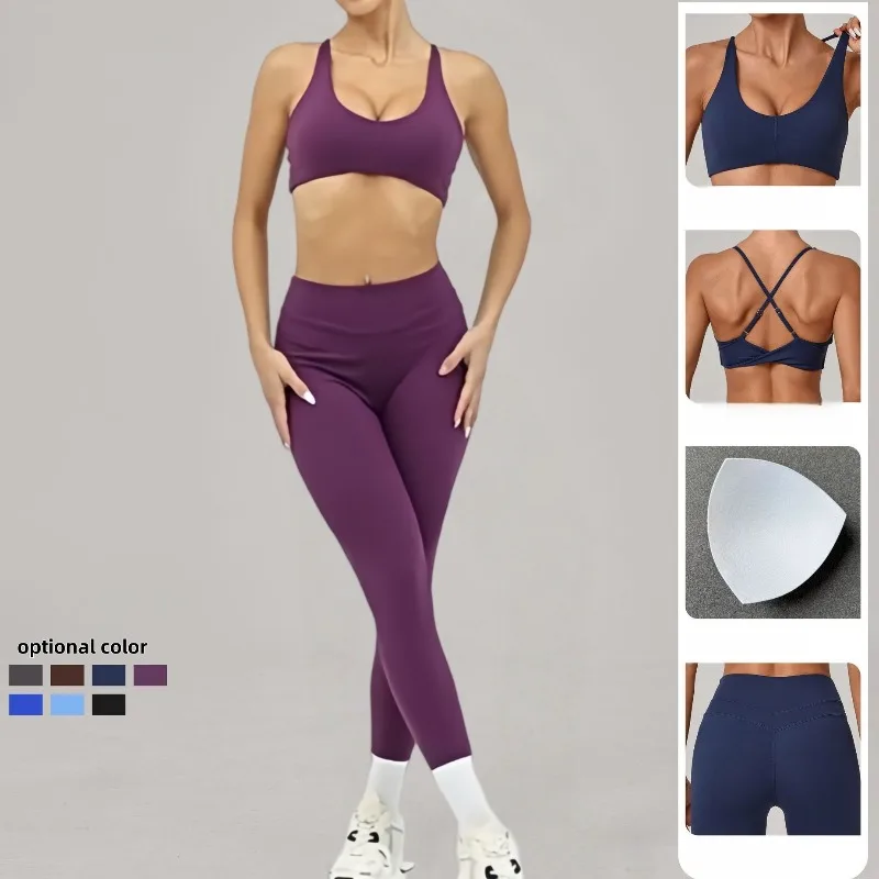 

Женский комплект для йоги, подтягивающий ягодицы, облегающий и красивый комплект для спины, комплект для спорта и фитнеса на открытом воздухе