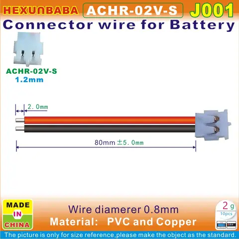 10pcs [J001] ACHR-02V-S 2P  1.2mm Connector Terminal Jack Wire for Digital Li-Ion Battery