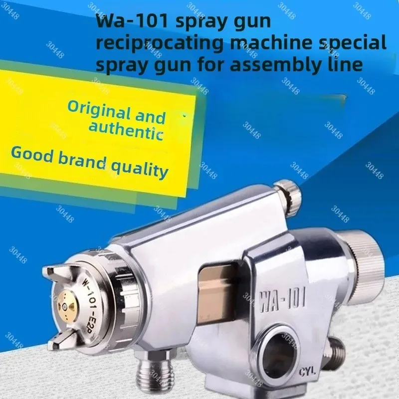Original Zuoyi WA-101 Reciprocating Spray Head Automatic Paint Spray Gun for Assembly Line