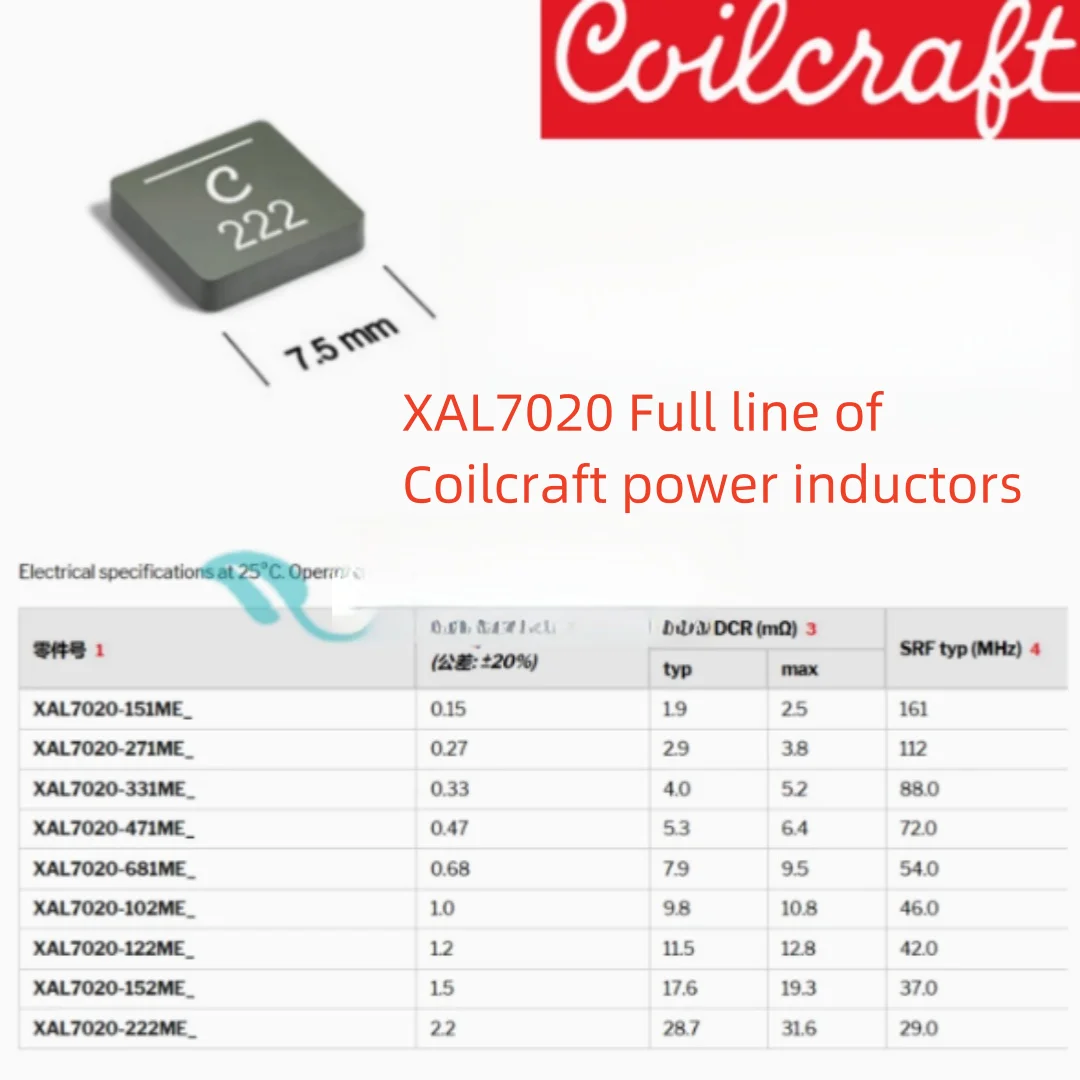 

5 шт. XAL7020-222MEC XAL7020-472MEC XAL7020-332MEC 151/331/681/102/122/152MEC полный спектр силовых индукторов Coilcraft