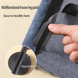 1M Multifunctional Trouser Leg Patch Single Sided Self  Adhesive Tape Trouser Leg Cuff Shorten Ironing Sewing Tape