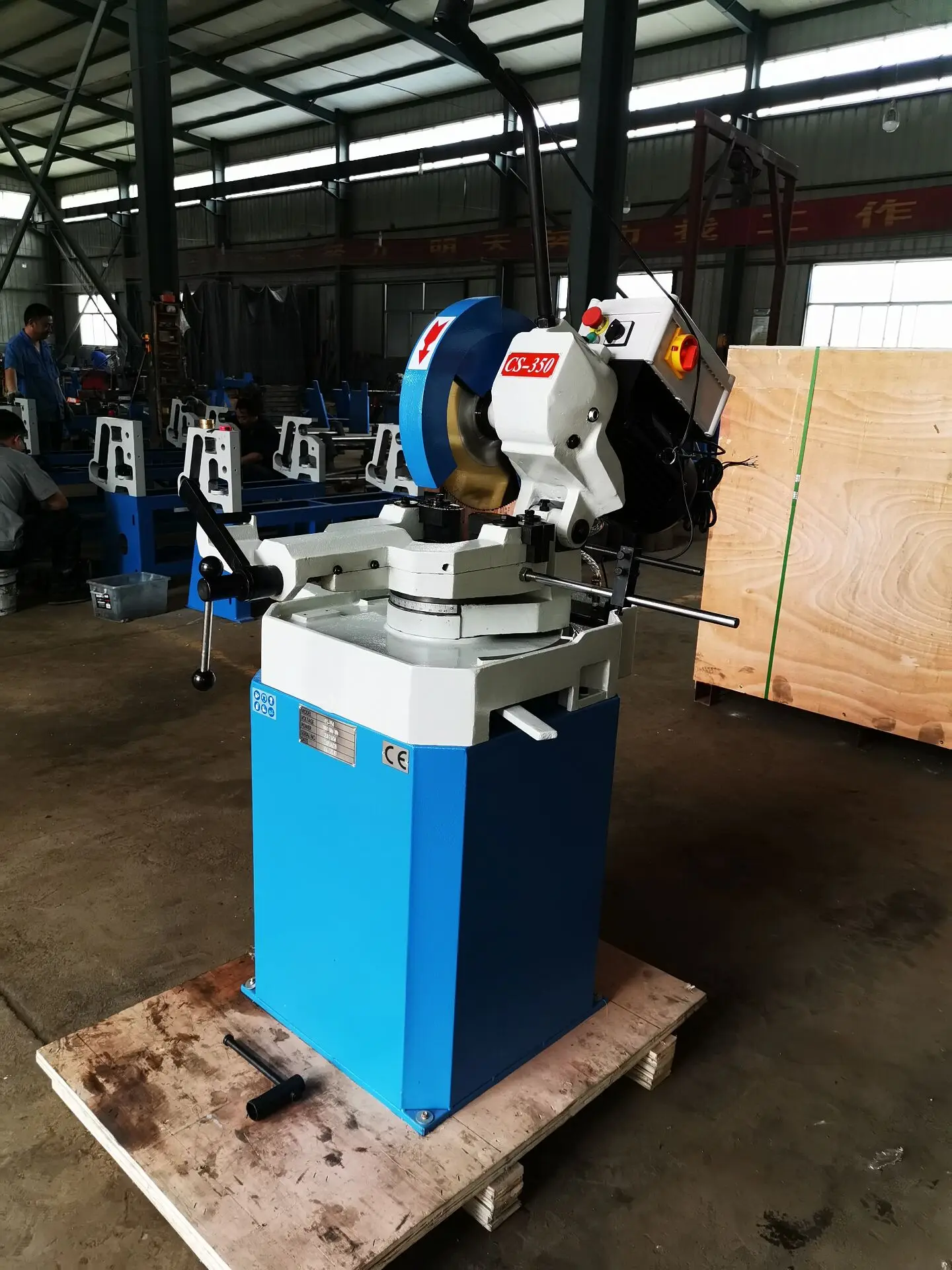 CS350 precision circular metal sawing machine