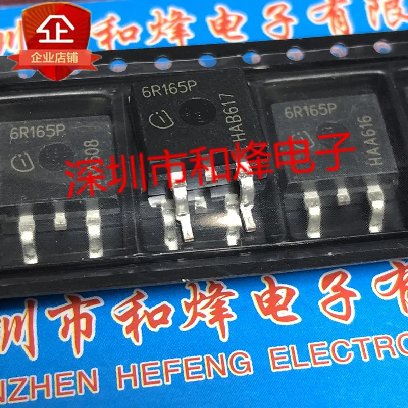 10PCS 6R165P IPB60R165CP TO-263 650V 21A in stock 100% new and original