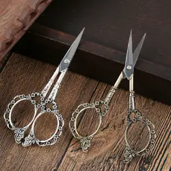 Vintage Plum Cut Stainless Steel Home Cut Window Cut Yarn Hand Tailor Cross Stitch Tea Bag Office Scissors