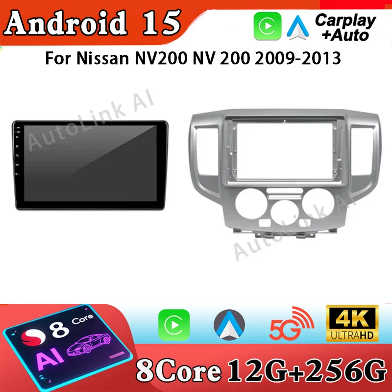 Gps Navigation Ster… - image