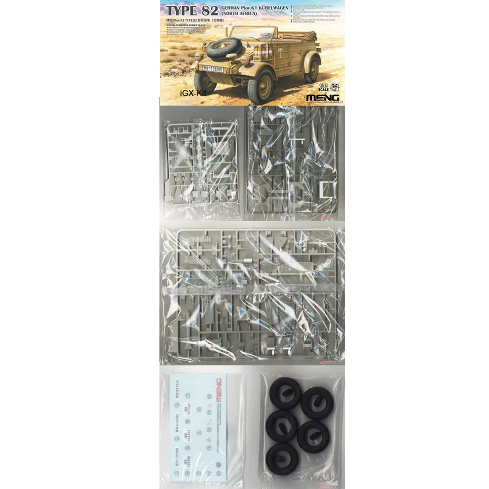 

MENG VS015 1/35 Scale Germany Pkw K1 Kubelwagen Type 82 North Africa Armoured car Display Hobby Craft Plastic Assembly Model Kit