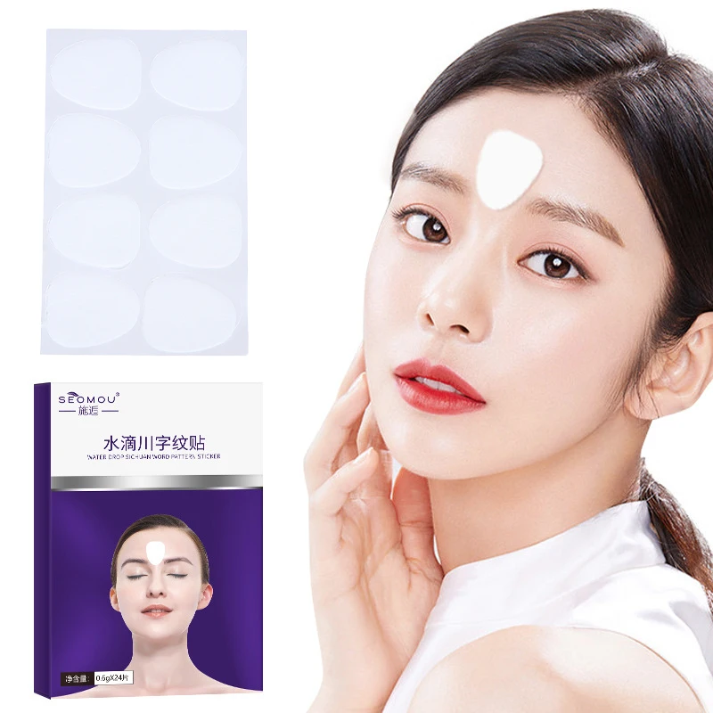 24PCS/Box Reusable Silicone Anti Aging Patch Face Forehead Beauty Sticker Anti-wrinkle Sticker Tightening Facial Mask Skin Care