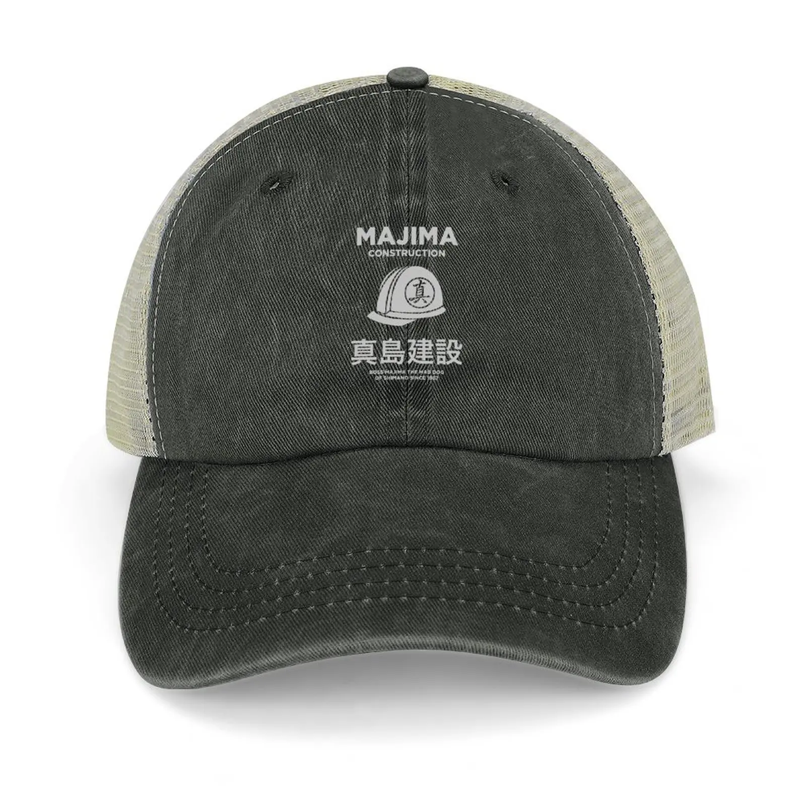 

majima construction helmet Baseball Cap beach hat Rugby luxury woman cap Women's Men's