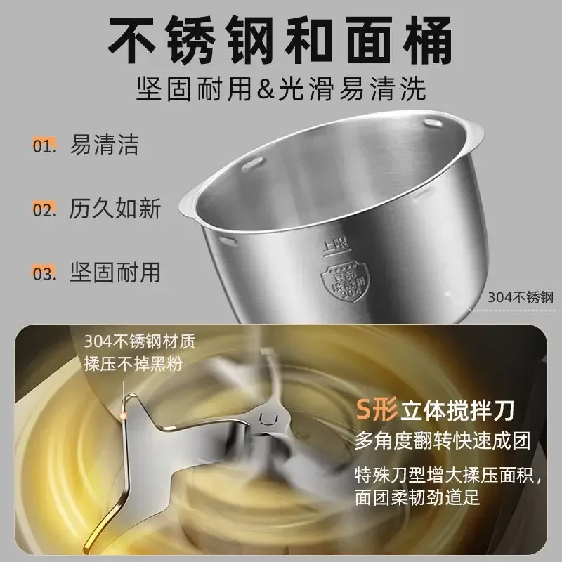 خلاط عجين بسعة كبيرة 5 لتر، ماكينة عجان منزلية، ماكينة شيف جديدة أوتوماتيكية بالكامل، ماكينة خلط العجين #3