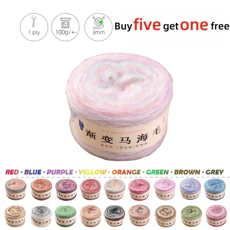 

5pcs 100g Yarn Blended Yarn Gradient Knitting Yarn Crochet Products To Make DIY Doll Sweaters Clothes Handmade 혼합원사 뜨개실