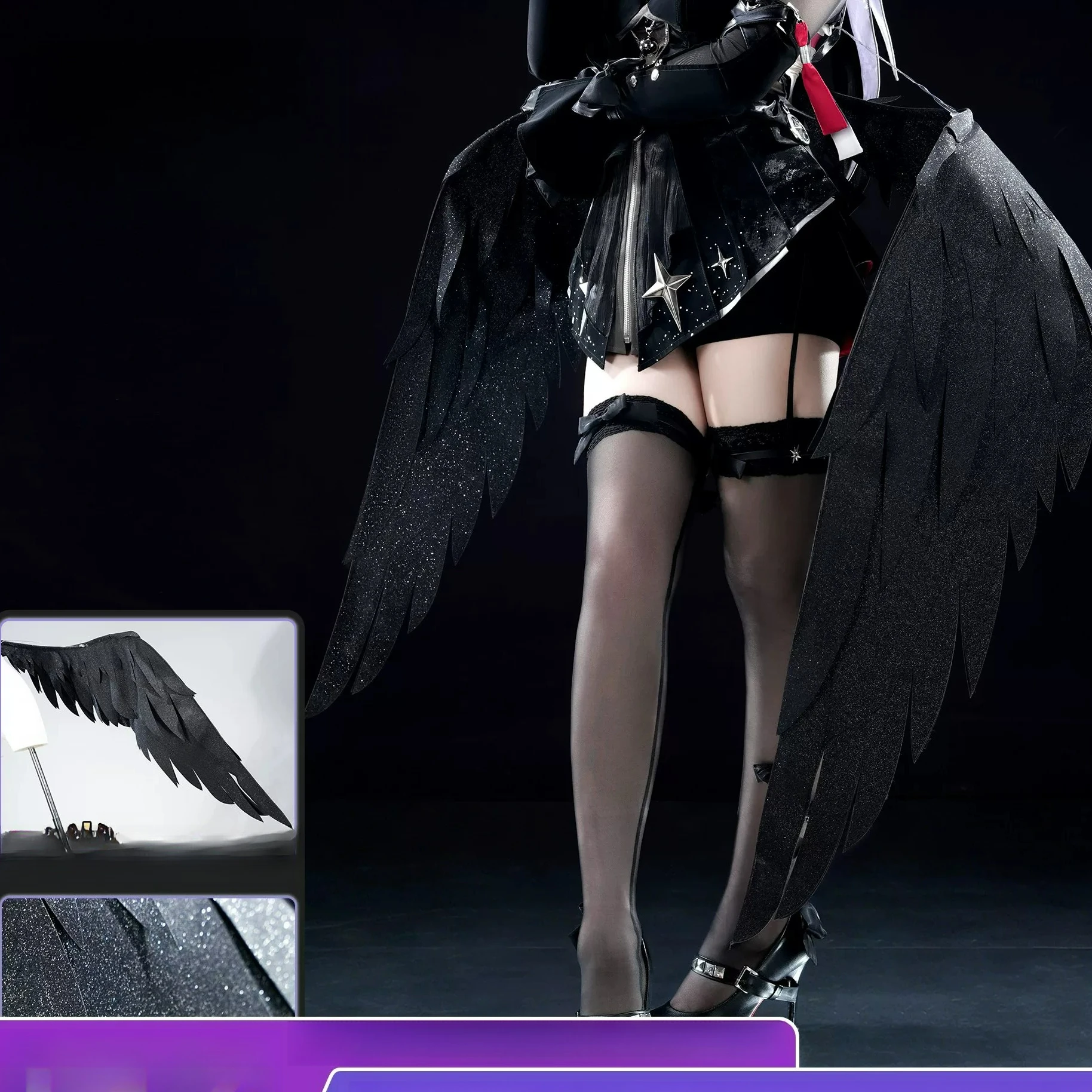 Ramiel Cosplay Prop Shining Black Wings Prop Game Zenless Zone Zero ZZZ Remielle Dan Halloween Role Play Anime Outfit For Women view 3