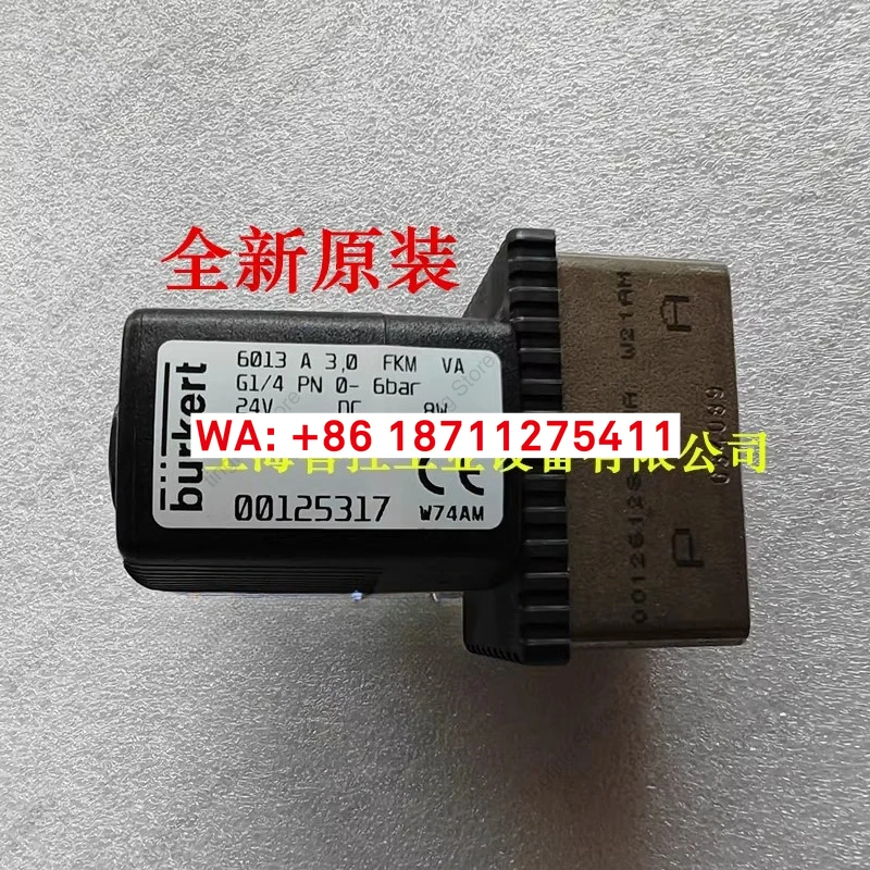 Baode solenoid valve Burkert 6013 A 6.0 3.0 G1/4 24V 00126086 00125317