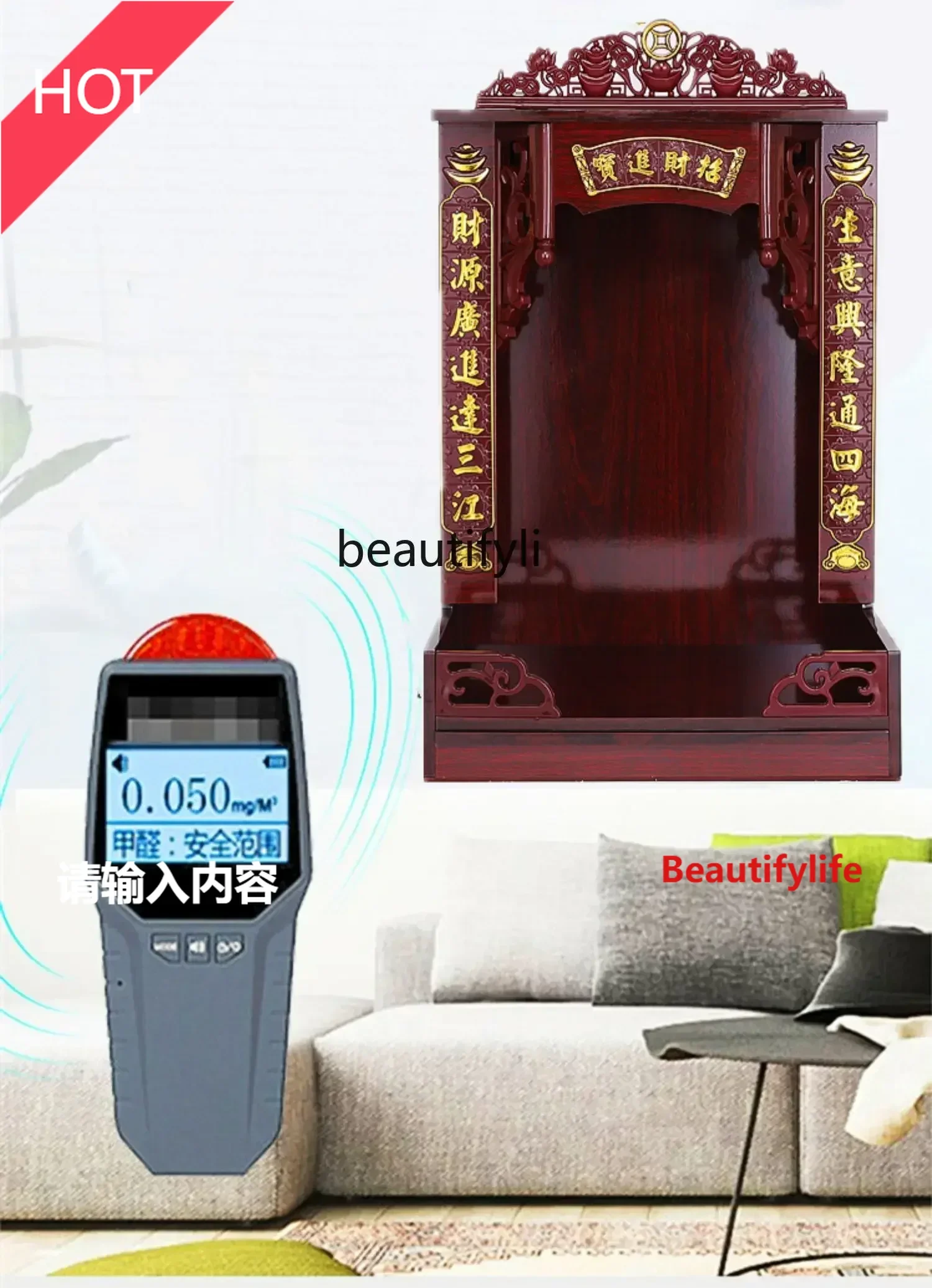 

Asmt14 ss Ancestor Memorial Table Altar Buddha Shrine Buddha Cabinet Wall Cupboard God of Wealth Statue Avalokitesvara