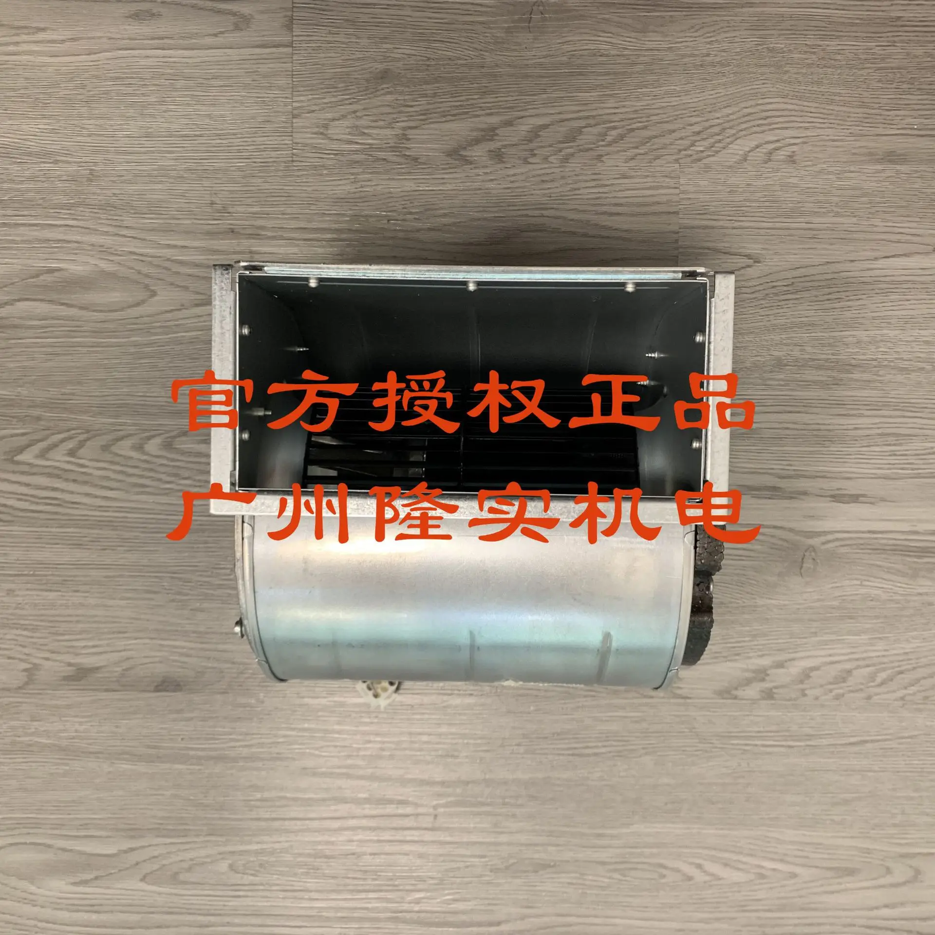 New Schneider VZ3V1…