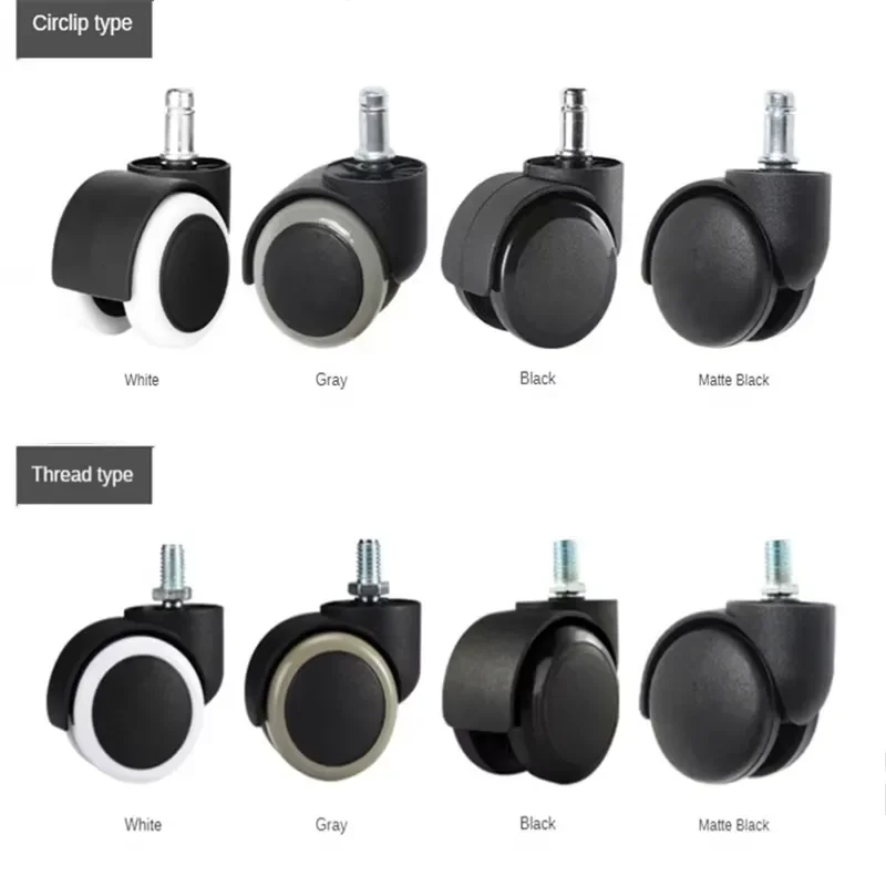 5 Pcs/Lot 2 Inch Circlip 11mm / Thread 10mm Universal Wheel Office Chair Pu Furniture Caster