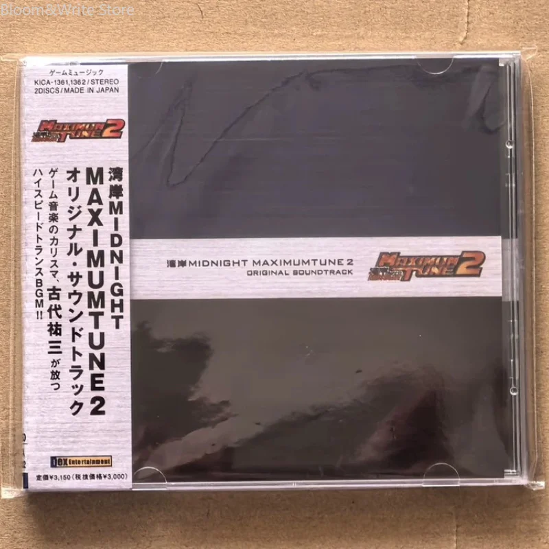 Racing Car Anime WANGAN MIDNIGHT MAXIMUM TUNE 2 Yuzo Koshiro Music CD Greatest Hits OST Album 2pcs Fan Music Gifts