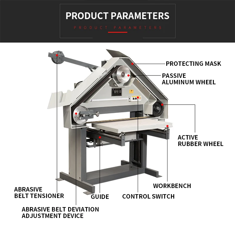 Flat wire drawing machine Aluminum stainless steel triangle wire drawing machine Hardware stainless steel polishing belt machine