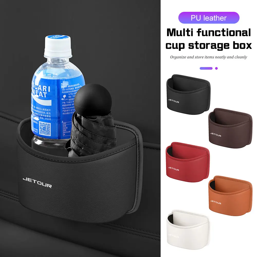 Leather Car Multi-functional Storage Box for Jetour X70 X70SM X90 X95 DASHING i-DM T2 T3 Door/Backrest Cup Holder Garbage Bag
