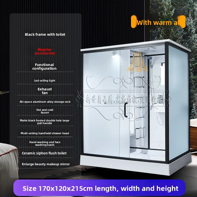 Variant: 170x120x215cm with w