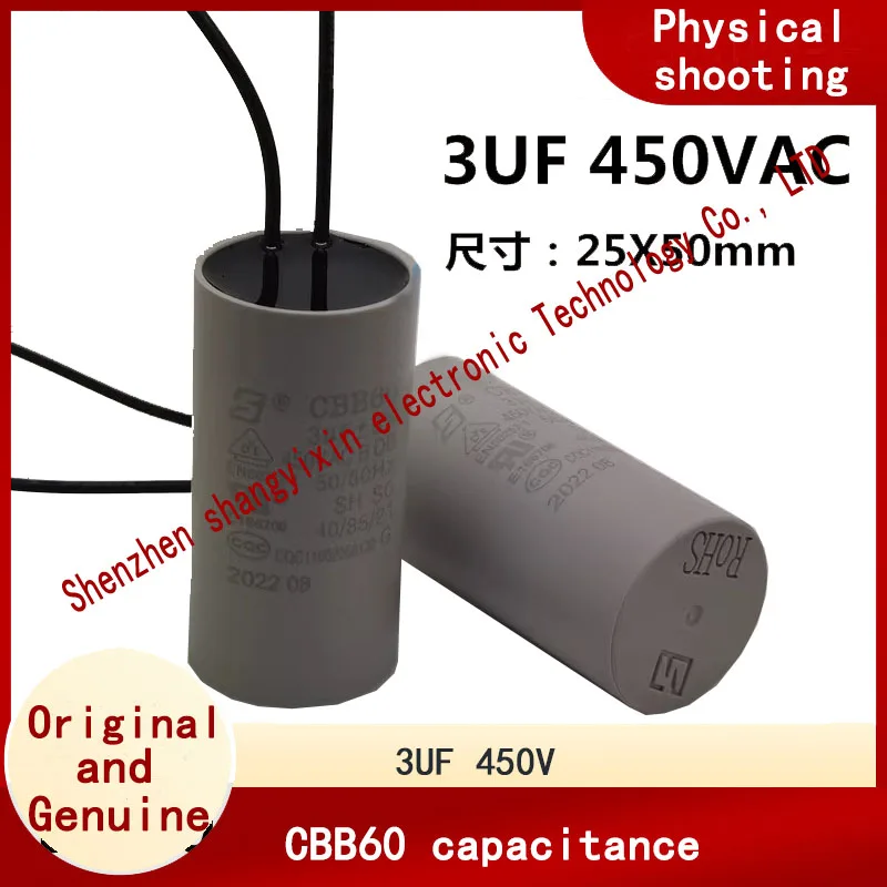 

1PCS Water pump fitting capacitor CBB60 3UF 450V wall mounted furnace circulating pump capacitor