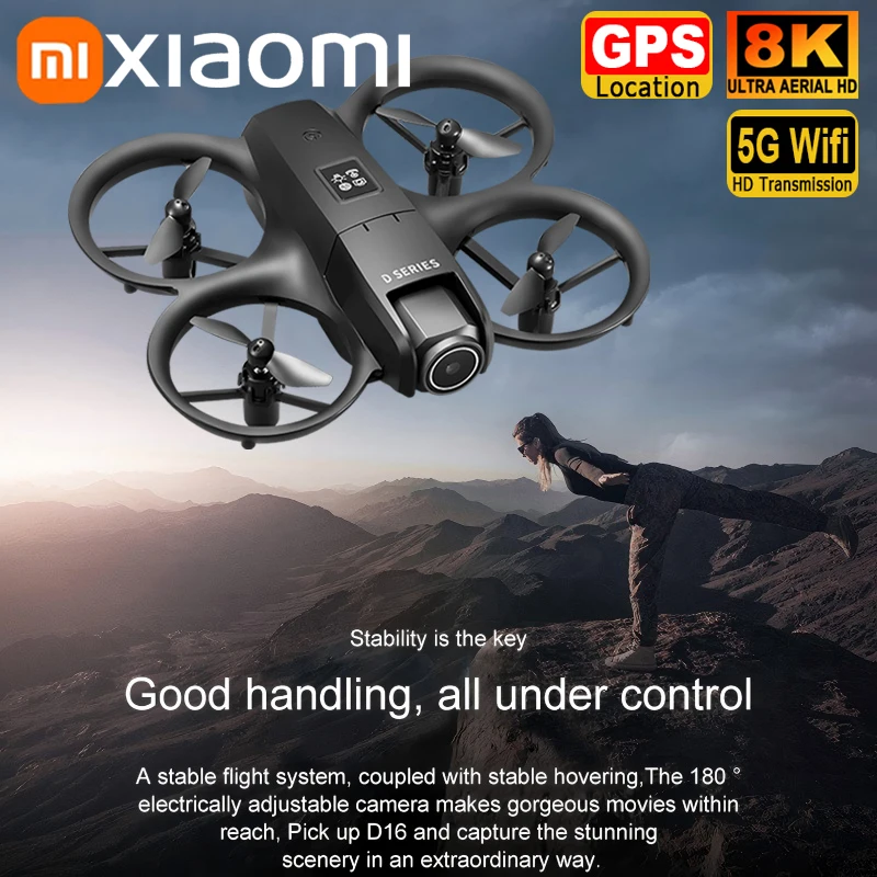 Xiaomi D16 Proドローン 8K空撮HDプロフェッショナル デュアルカメラヘリコプター オプティカルフローポジショニング 障害物回避 ブッシュレスモーター GPSドローン