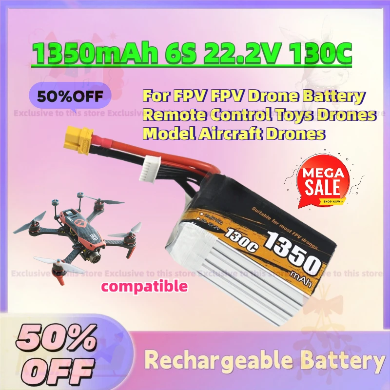 

Высококачественный LiPo аккумулятор 1350 мАч 6S 22.2В 130C для FPV дронов, радиоуправляемых игрушек, моделей самолетов и дронов