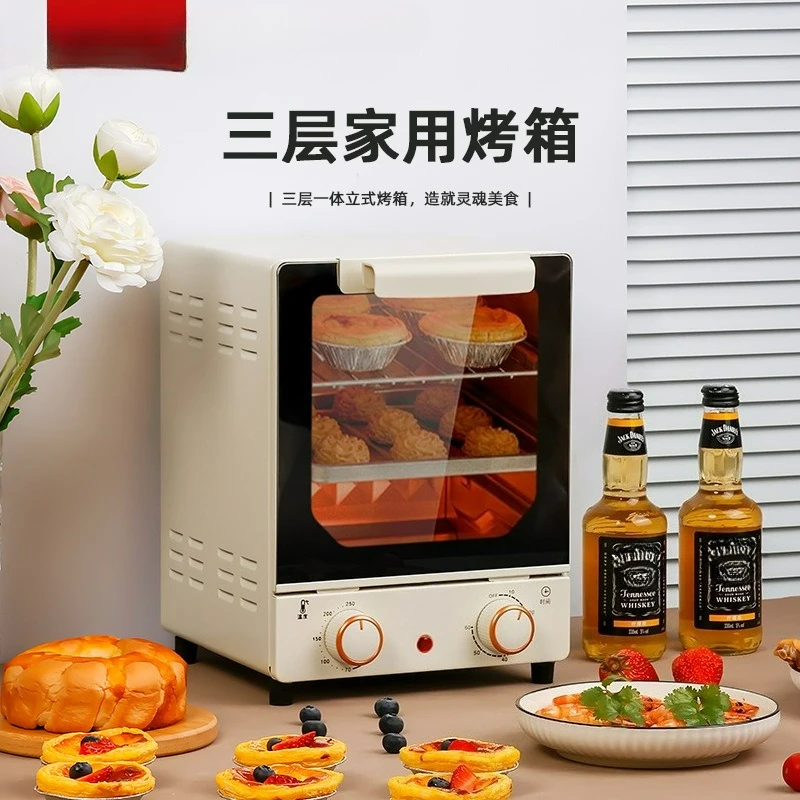 

Подходит для новой бытовой электрической духовки, 15 л, вертикальная электрическая духовка, многофункциональная маленькая духовка для выпечки, мини-знаменитости в Интернете