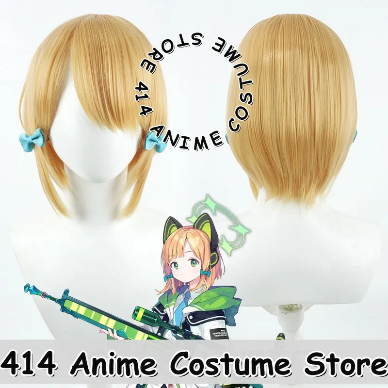 

Game & Anime Siba Midori Cosplay Wig Blue Archive Heat-Resistant Fiber Synthetic Hair