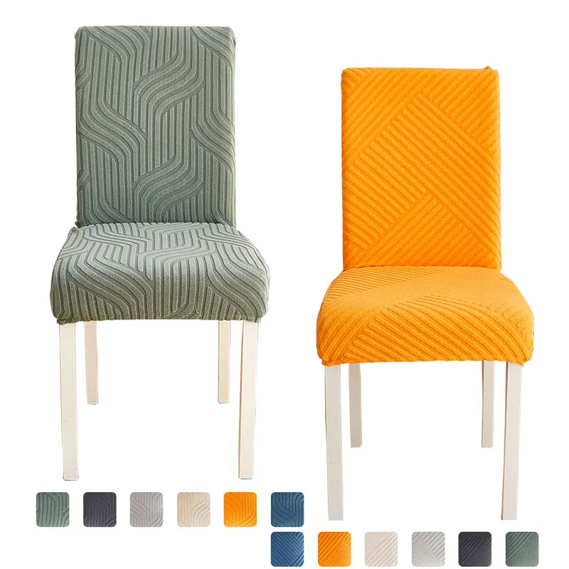 

1PC jacquard plush chair covers for dining room ,stretch chair slipcover,chair protector for wedding ,banquet,office chair