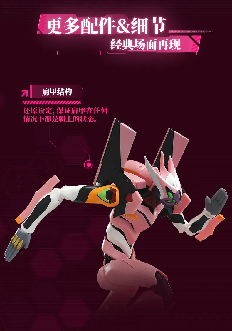 BLOKEES Original EVANGELION TYPE-00 TV 02 01 08 EVA00 NEON GENESIS EVANGELION Asuka Shinji Assembled Action Figure Anime Toys