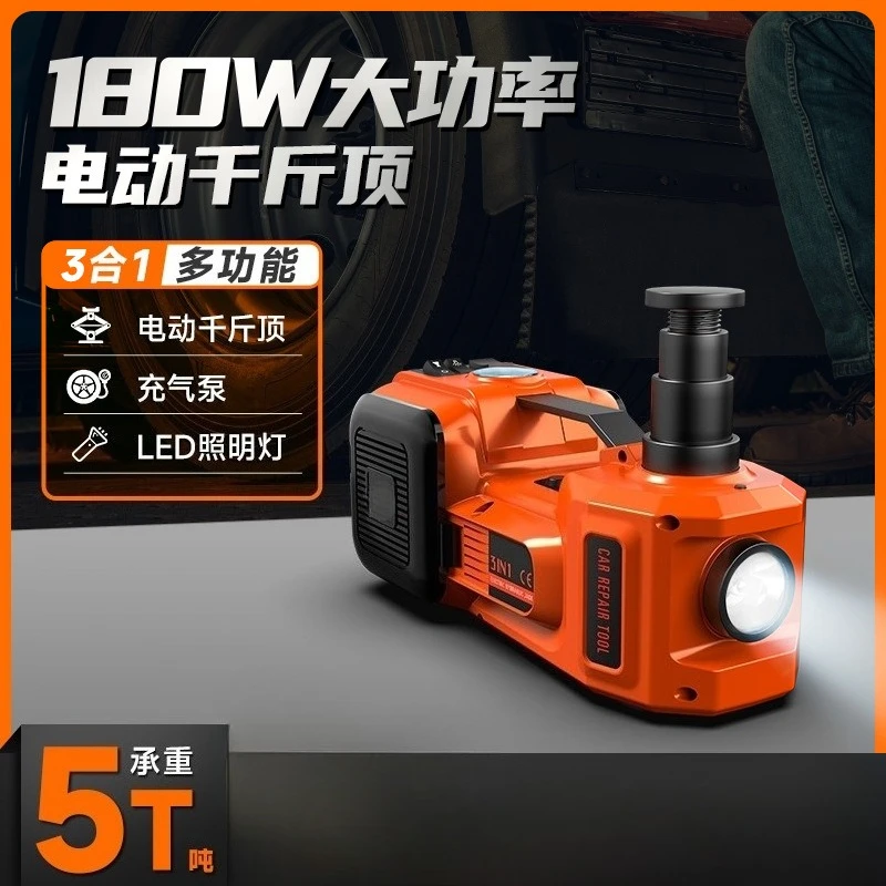 12V Off-Road 3-in-1 Electric Hydraulic Car Jack Built-in Air Pump for Tire Changing