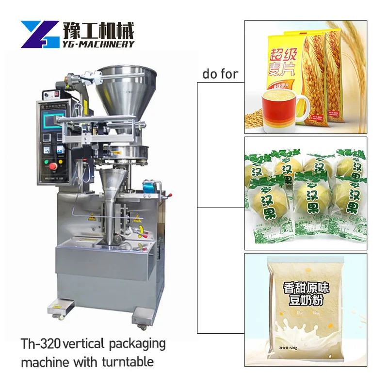 YG THB4-420 Auto Granule Back Seal Packaging Machine Household Food Packing Machine