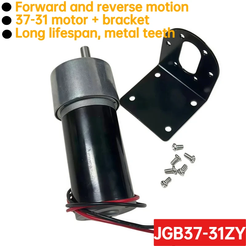 JGB37-31ZY Miniature Permanent Magnet DC Encoder Gear Motor, High Power Motor with Bracket for Speed Control, 12V/24V