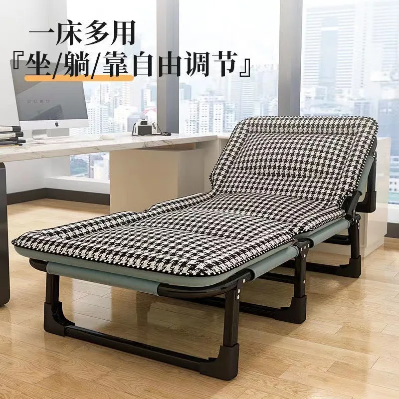 Lunch break folding bed single bed recliner office simple portable home escort multi-functional technology nap artifact