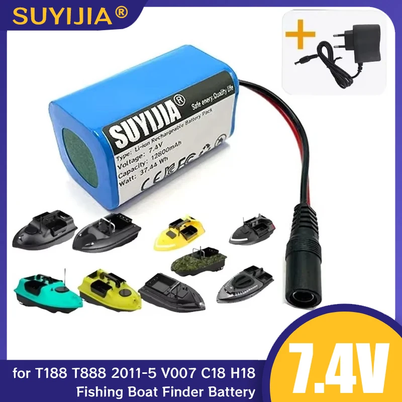 7.4V Fishing Boat Hook Battery 12800mAh for T188 T888 2011-5 V007 C18 H18 So on Remote Control RC Fishing Feeder Spare Parts