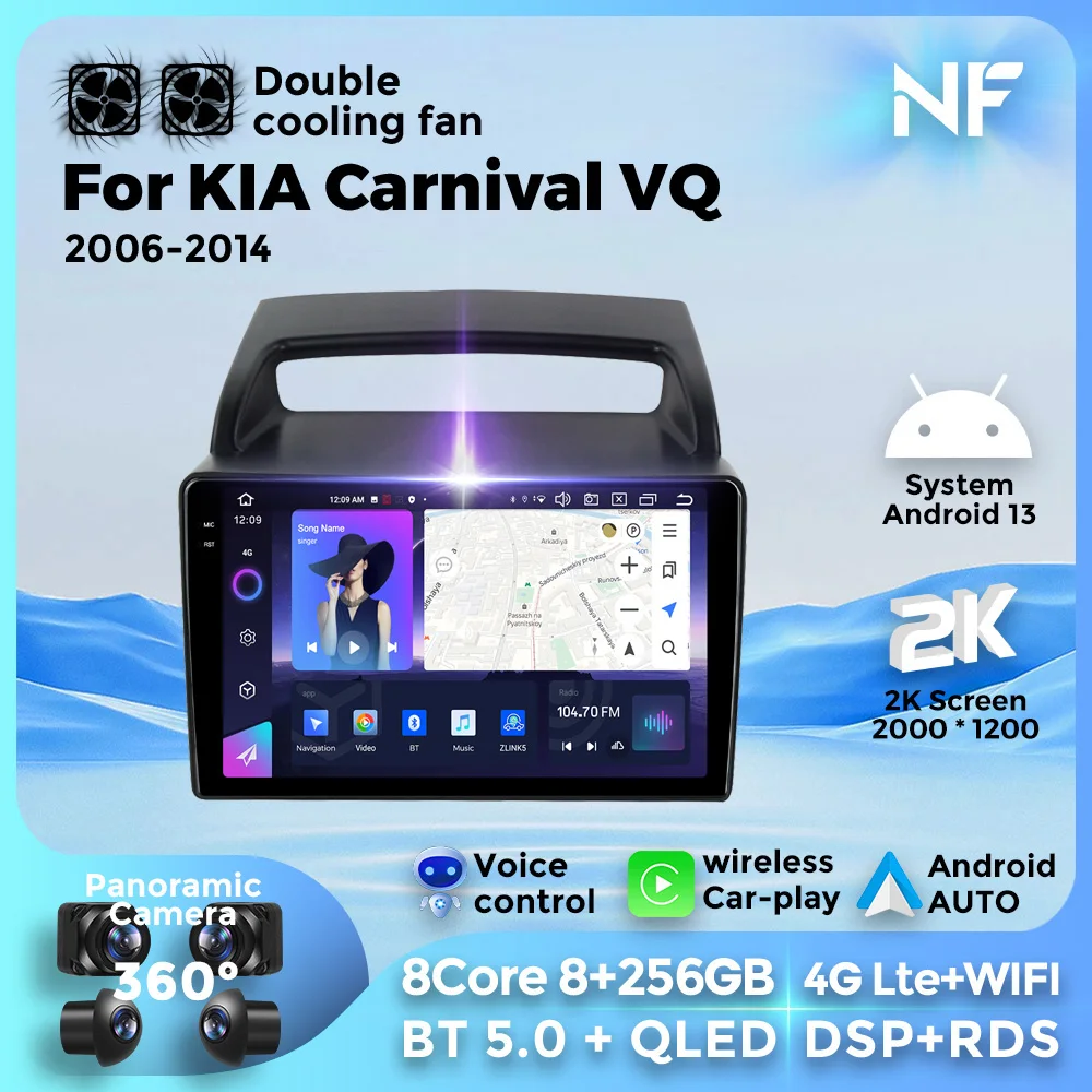 

Android 13 Car Radio For KIA Carnival All-in-one VQ 2006 - 2014 Multimedia Video Player Autoradio Carplay GPS Navigation 2 DIN